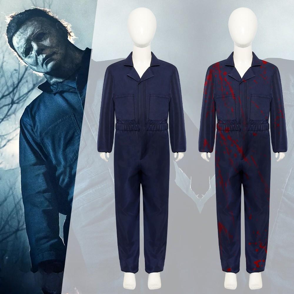 Show Stage Halloween Cosplay Costume Headcover With Blood Details