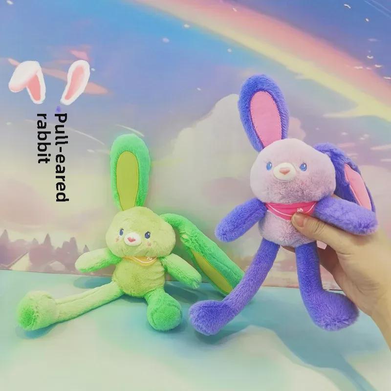 Portachiavi Peluche Coniglio Dopamina: Ciondolo Bambola Carina con Orecchie da Tirare per Zaino Scolastico