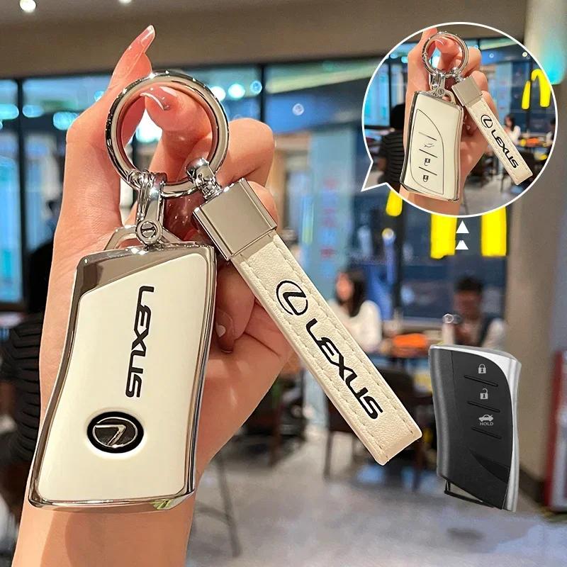 TPU Car Key Case Fashion Protective Keys Cover For Lexus 300h 350 NX RX GS 250 IS250 350 ES300h Long Leather Keychain Accessory