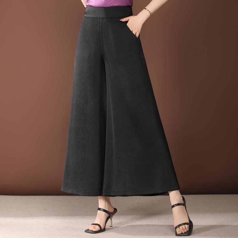Elegant Summer Wide Leg Pants Women Fashion Casual High Waist Pants Vintage Clothes