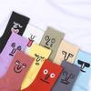 2026 Neue Herrensocken Baumwolle Lustiges Ausdrucksmuster Unisex Mittelhohe Socken Harajuku Hip Hop Streetwear Laufen Radfahren Skateboard