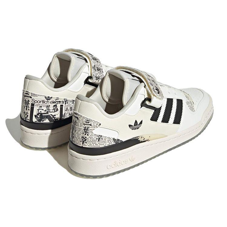 Adidas Originals Forum Low Calligraphy Comfortable Low-Top Skate Shoes Unisex Sneakers Black White IG2998