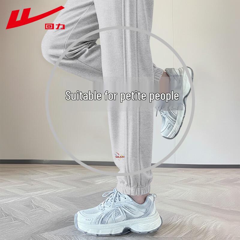 Warrior Women's High-Waist Tapered Sweatpants