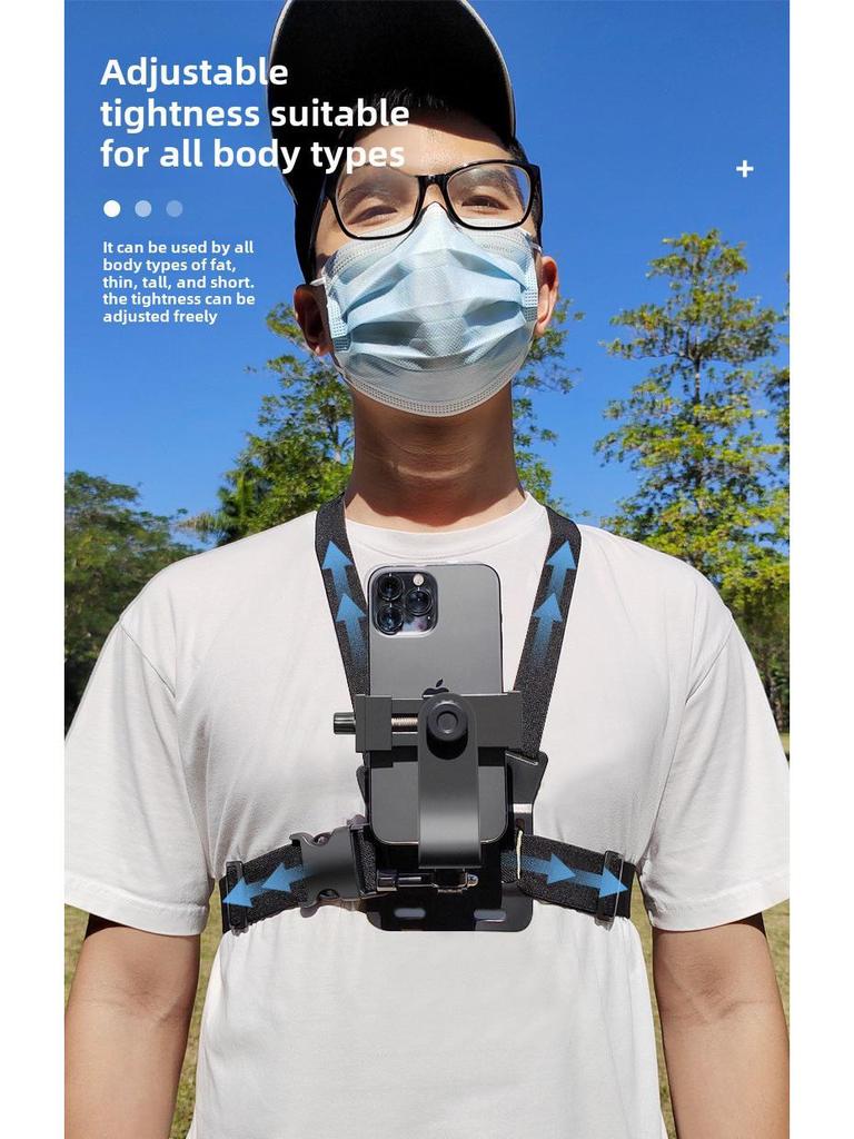 First-Person View Chest Strap for Mobile Phones – Wearable Mount for POV Filming and Riding