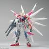 HG 1/144 The Gundam Base Limited Build Strike Galaxy Cosmos [Plavsky Particle Clear] Gundam Build Fi