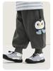 Kaka Panda Kids' Trendy Spring Pants - Boys' & Girls' Casual Toddler Pants for Spring & Autumn