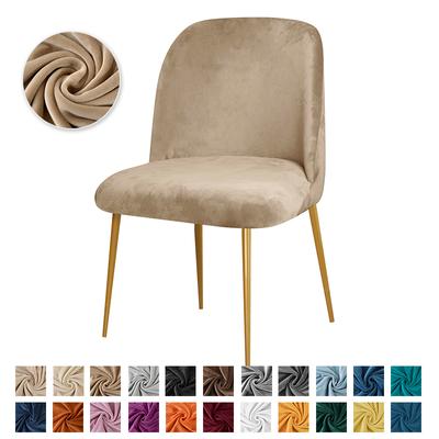 1pc Velvet Chair Cover Low Back Solid Color Seat Slipcover Anti-dirt Stretch Seat Cover for Dining Room Home Wedding El