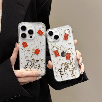 New Year Snake Year Phone Case for Apple 17promax Red Envelope for IPhone 16 Lucky Cat 14 Get Rich 13