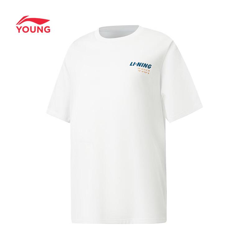 Li-Ning Jungen T-Shirt mit kurzen Ärmeln, schnell trocknend