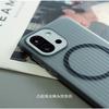 Magnetic Case For OnePlus 15 Case For MagSafe Matte Transparent Cover For OnePlus15 5G One Plus 15 Luggage Stripe Slim Shell