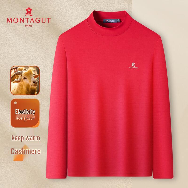 MONTAGUT Men's Cashmere Blend Mock Neck Sweater