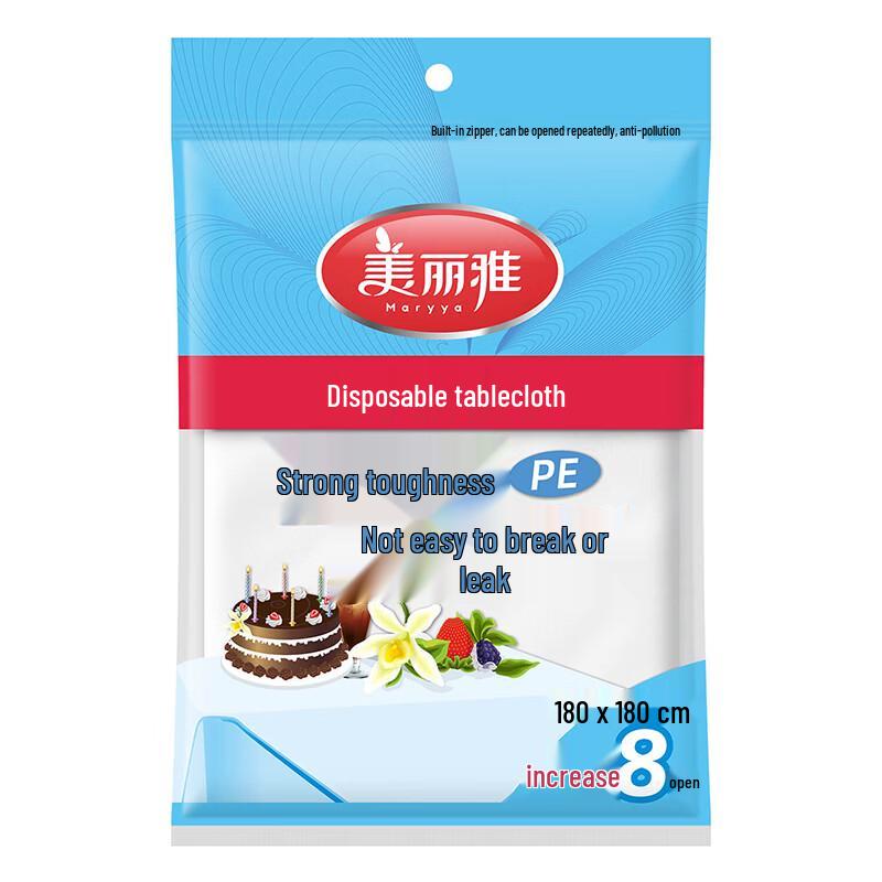 MARYYA Disposable Plastic Tablecloth
