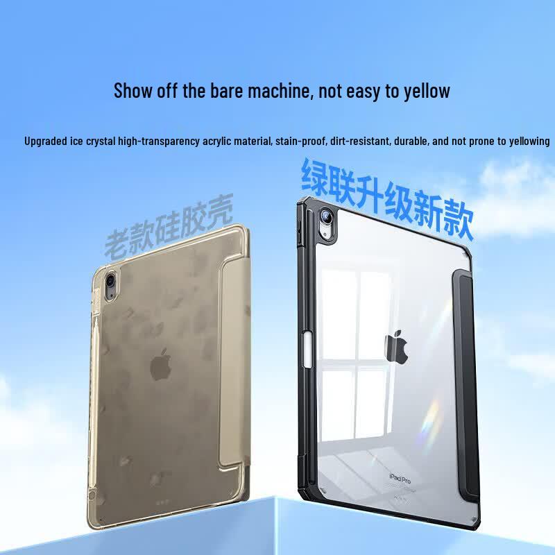 UGREEN iPad 10th/11th Gen Protective Case with Pen Slot