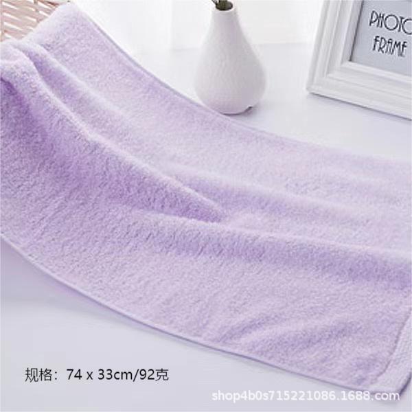 

Xinjiang cotton towel soft couple plain cotton towel can be embroidered gifts 74*33cm 92g