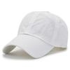 Summer quick-drying punching breathable baseball cap solid color light board sun protection hat women's versatile classic quick-drying cap