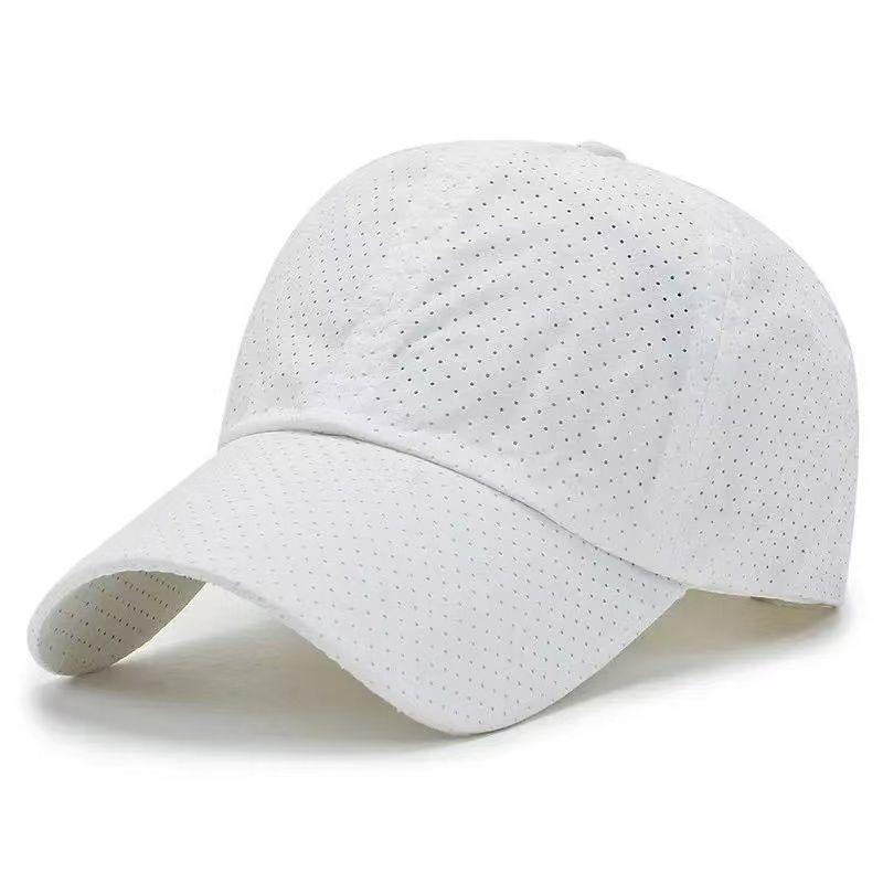 Summer quick-drying punching breathable baseball cap solid color light board sun protection hat women's versatile classic quick-drying cap