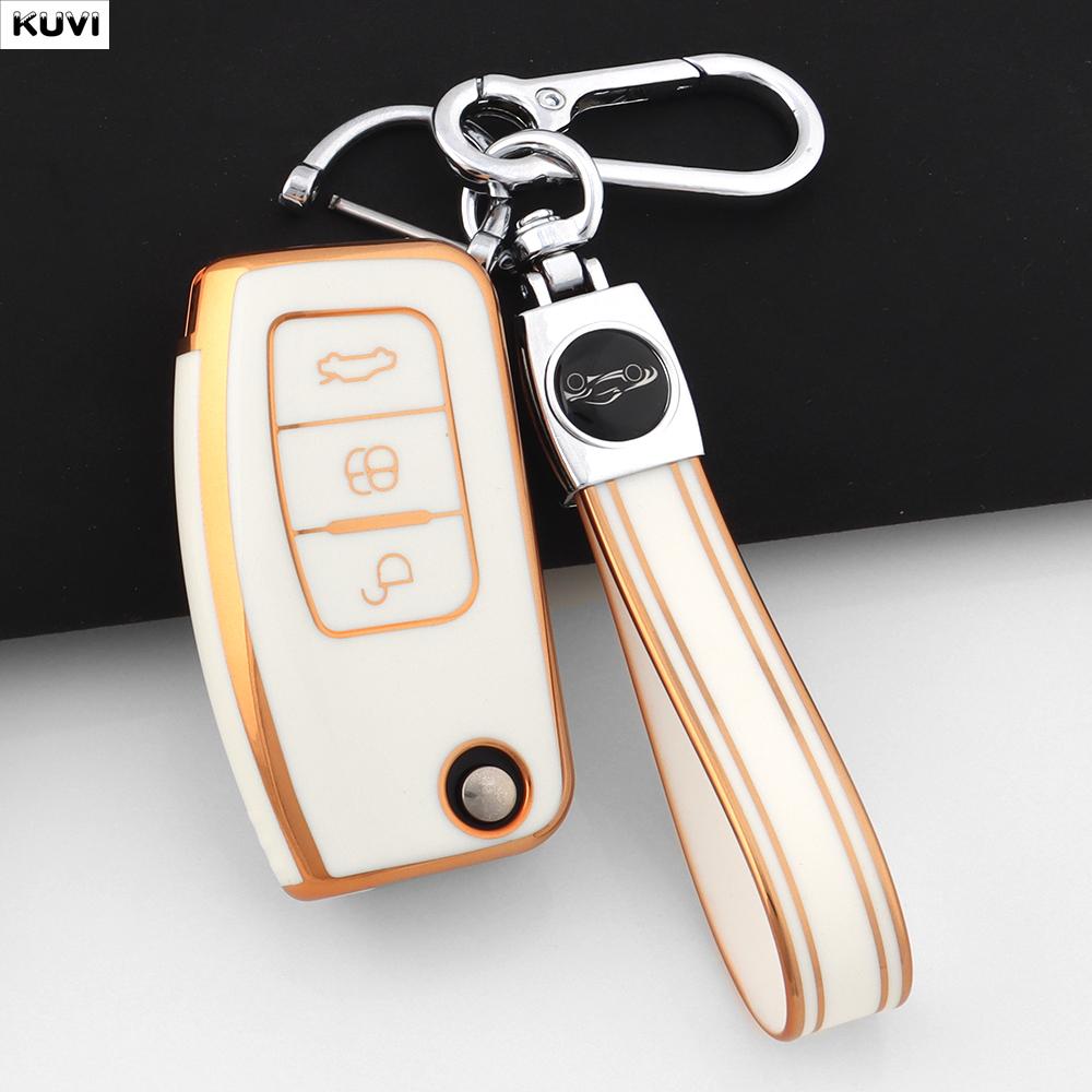 Golden TPU Shell For Ford Focus 2 MK2 Fiesta Mondeo Galaxy Falcon Territory Ecosport Kuga Escape Key Case Fob Holder Keychain