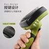 Pet Grooming Comb Set Dogs Cats - 3 6 8 9 Piece Detangling Brush Kit With Fine Coarse Teeth Shedding Hair Removal