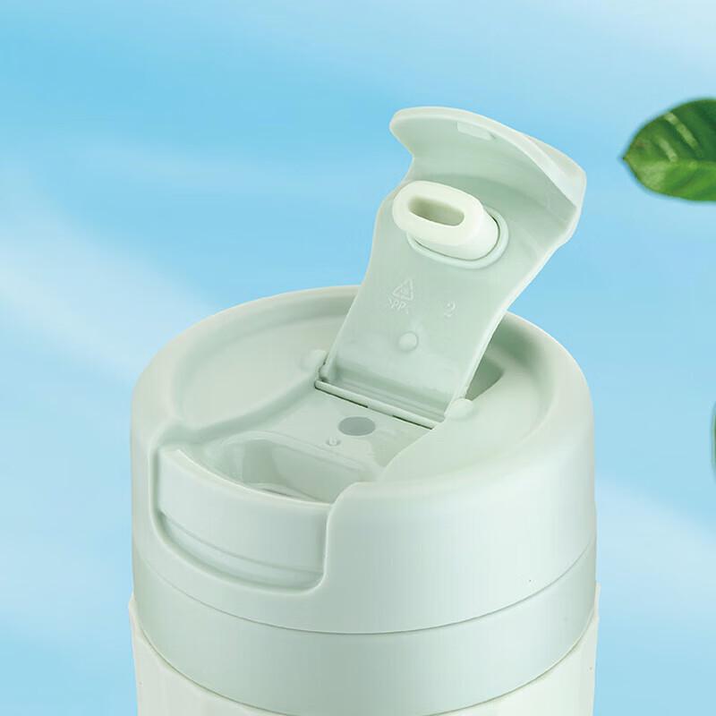 Starbucks Green Gradient Stainless Steel Tumbler