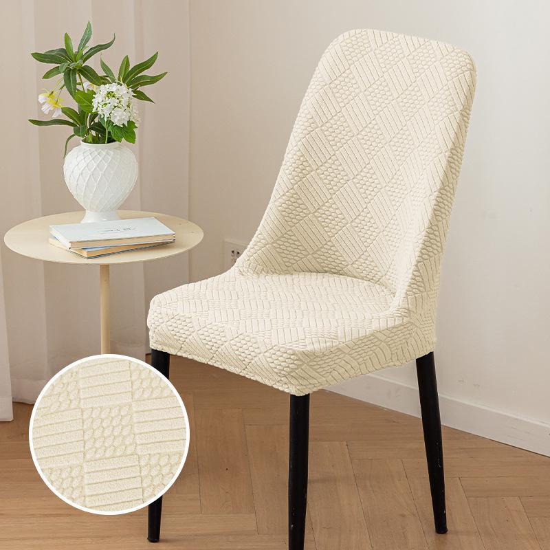 Jacquard Curved Chair Cover Modern Simple Elastic Half Package Dining Table Integrated Anti-Slip Dust-Anti-Stock Stool Cover