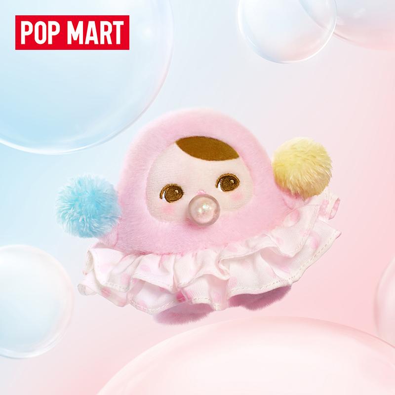 Nový POP MART Pucky Beanie Bubble Up Series Zapečetěná krabice 6 Slepých krabiček PPMT-2503-0028