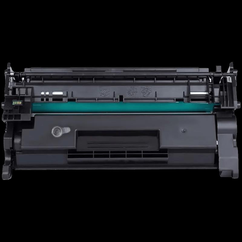 Generic W1520A Black Toner Cartridge for HP Printers