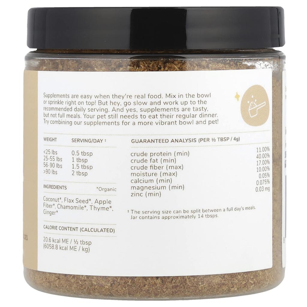 Kin+Kind Healthy Calm, Herbal Blend Supplement for Dogs and Cats, with Chamomile Thyme, 113.4 G (4 Oz)