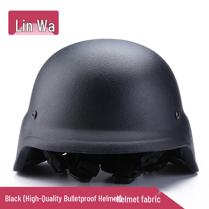 

Linwa M88 Ballistic Helmet