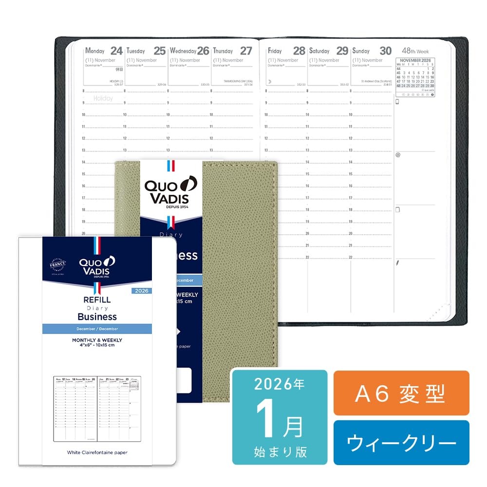 Quo Vadis 2026 Edition Business/Soho Planner Diary (Weekly Vertical, Starting December 2025, A6 Variant, 10x15cm), Red (qv00405rd)