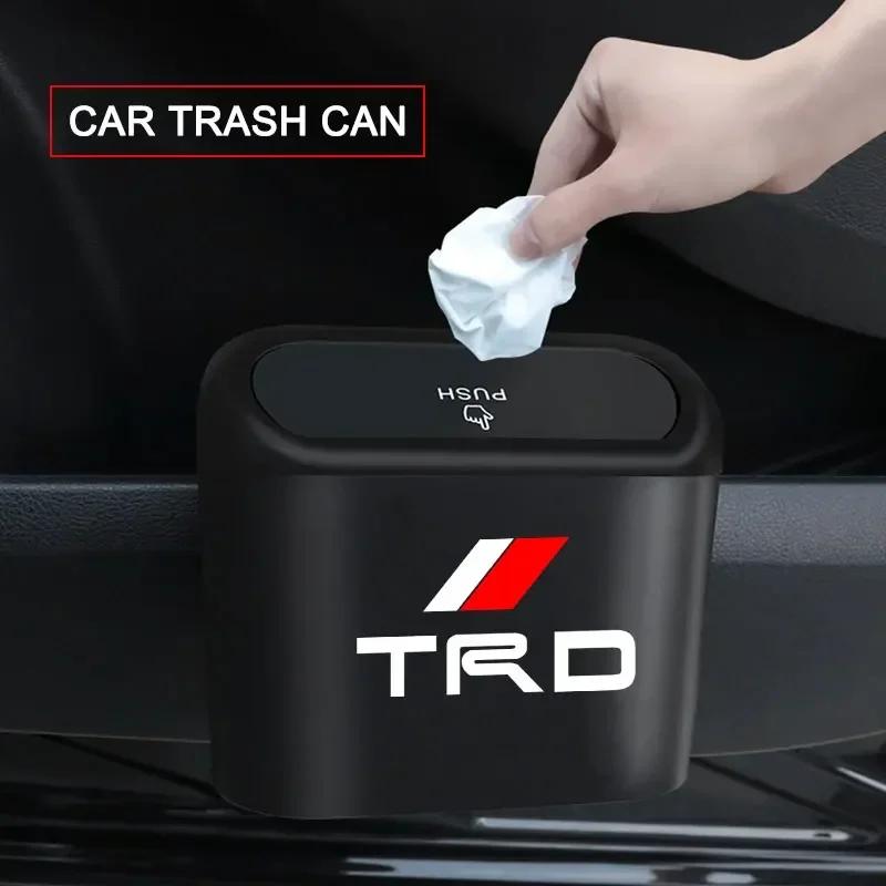 Car Trash Can Storage Box Vehicle Multifunctional Garbage Dust Case For Toyota TRD Corolla Auris Yaris Rav4 CHR Camry40 prius