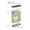 Inomata Storage Container Dry Food Stalker 6.0 Clear Black Made Japan Includes 2 Drying Agents 1216
