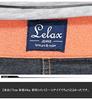 Kojima Jeans Relaxed Balloon Made In One Jeans, Japan, Unisex, Wash, LX-102-Indigo-M