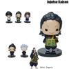 Kaisen 5pcs Jujutsu Mini Figurine Gojo Satoru Figure Geto Suguru Decor Fan Gift