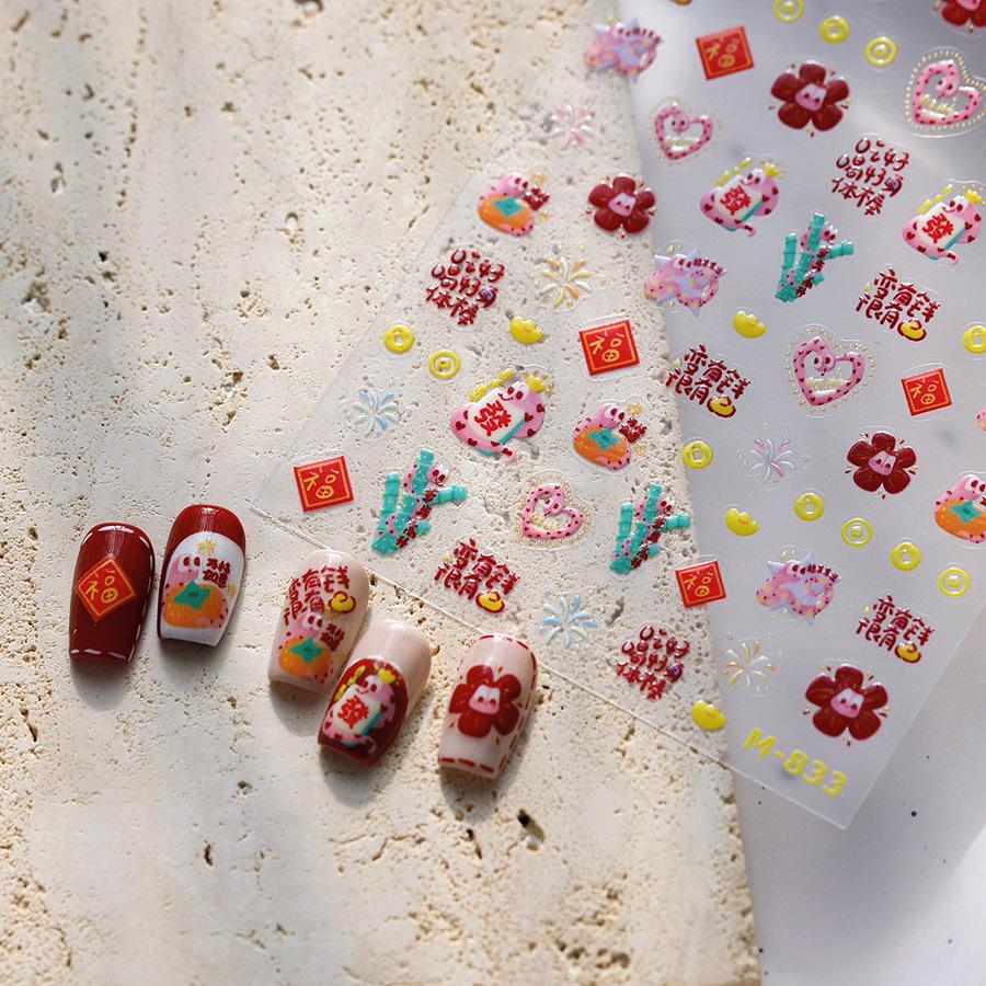 

Cartoon Iron Oxide Embossed Nail Stickers with Jelly Glue - Series M-833