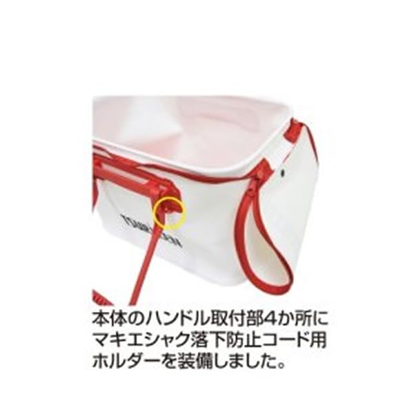 TSURIKEN Standard Bucket TB221 White 40cm