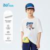 361° Boys' Short Sleeve T-Shirt K52529202