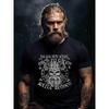 Humorous Viking T-Shirt 'That Which Cannot Kill Me Should Run' | Nordic Viking Wear, Casual Style, Crew Neck, Slight Stretch Fabric, Regular Fit,