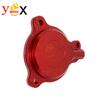 XT/XG 250 Motorcycle CNC Oil Filter Cover Protection Guard Decative Cap For Yamaha Serow 250 XT250 XT250X XG250