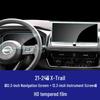 Nissan Altima, Sylphy N67, Qashqai, X-Trail Touchscreen HD Tempered Glass Protector