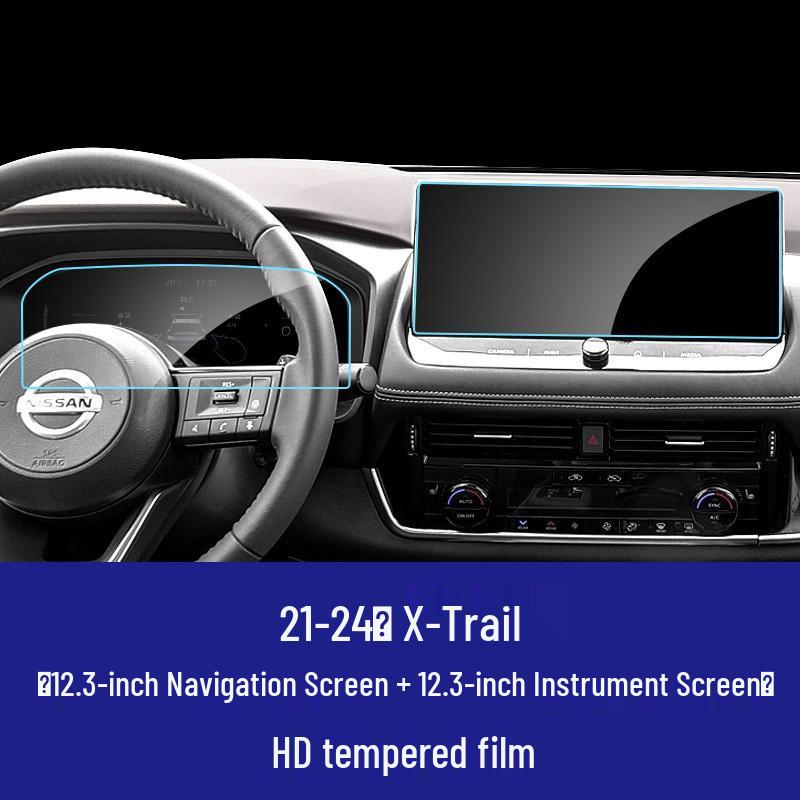Nissan Altima, Sylphy N67, Qashqai, X-Trail Touchscreen HD Tempered Glass Protector