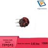 Nickel-Zinc Common Mode Choke: Red-Core Bifilar Wound, 7 Turns, Inductance >10UH, 9x5x3 Coil