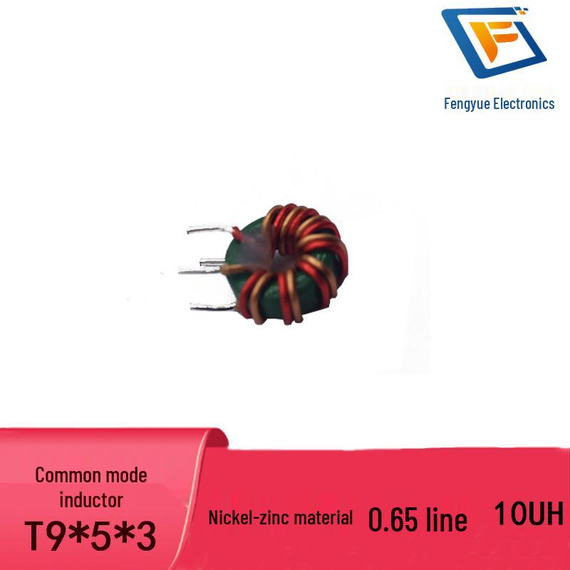 Nickel-Zinc Common Mode Choke: Red-Core Bifilar Wound, 7 Turns, Inductance >10UH, 9x5x3 Coil