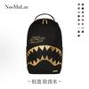SG shark backpack large capacity travel foreskin waterproof daily commute travel school applicable