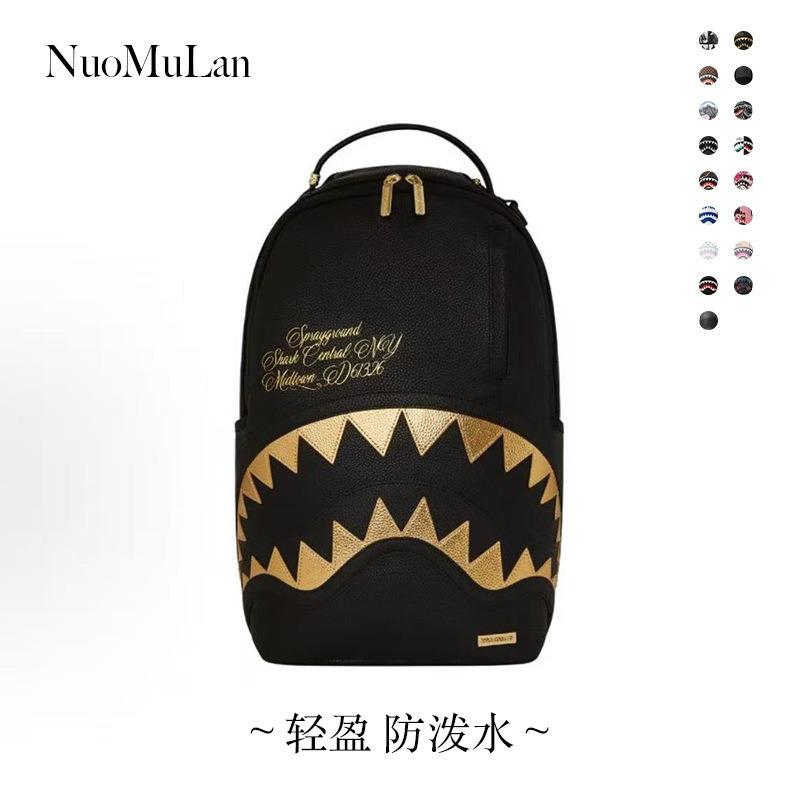 SG shark backpack large capacity travel foreskin waterproof daily commute travel school applicable