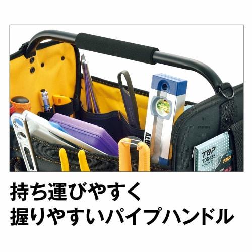 TOP Tool Bag for Large Saws, Convex Holder, TB-4525