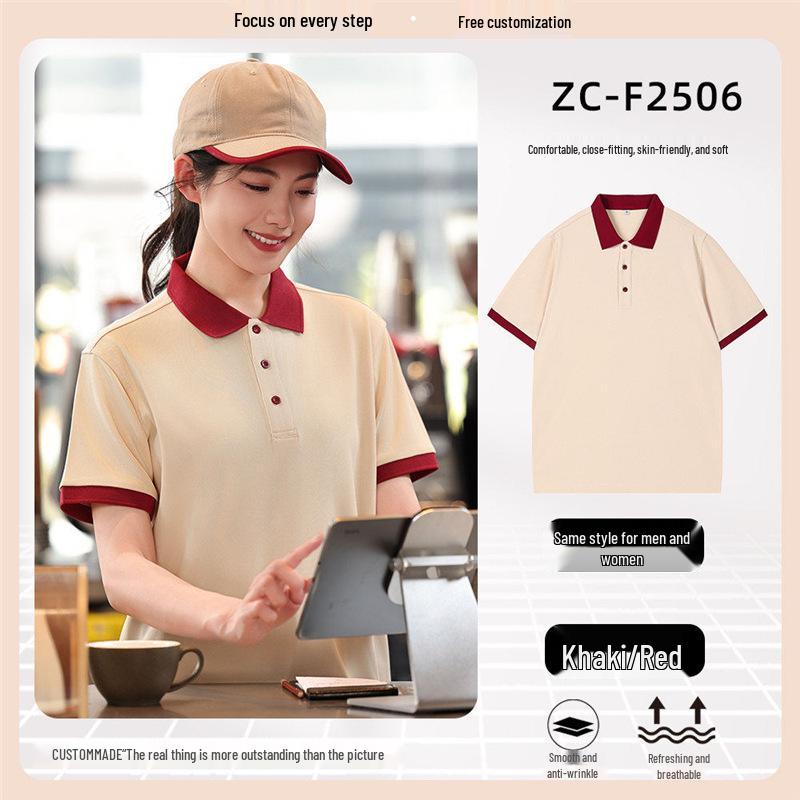 Women's Short Sleeve Logo Polo Shirt for Hot Pot & Skewer Restaurant Staff