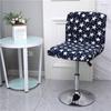 Seat Low Back Chair Cover Room Front Elastic Chair Restaurant Ding Desk Office Cover Hotel