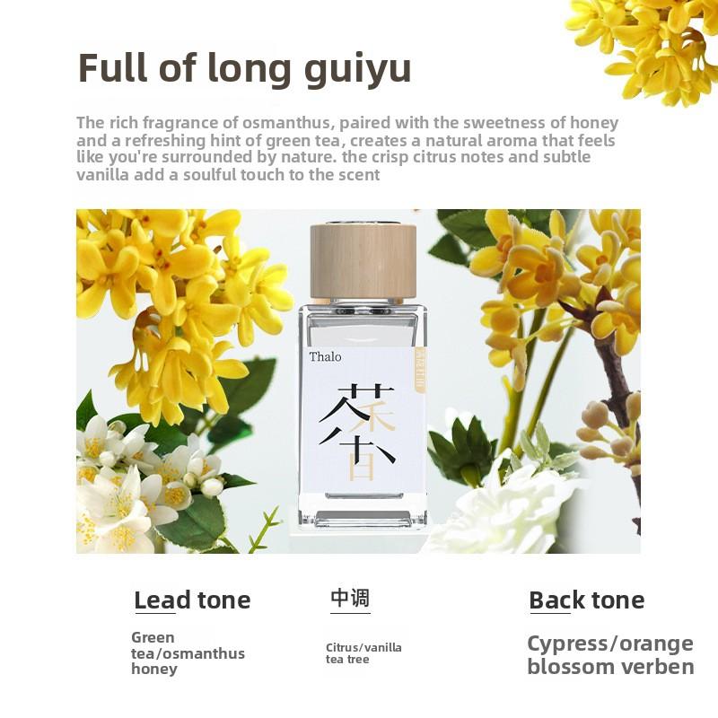 

Безпламенный аромадиффузор с эфирными маслами для дезодорации туалета дома, ароматерапия для удаления запахов в помещении, долговечный Osmanthus-100ml