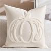 Throw Pillow Cover with Chenille Towel Embroidered Pumpkin Design Square Decorative Cushion Cover for Sofa Chair Bed Accent Home Decor