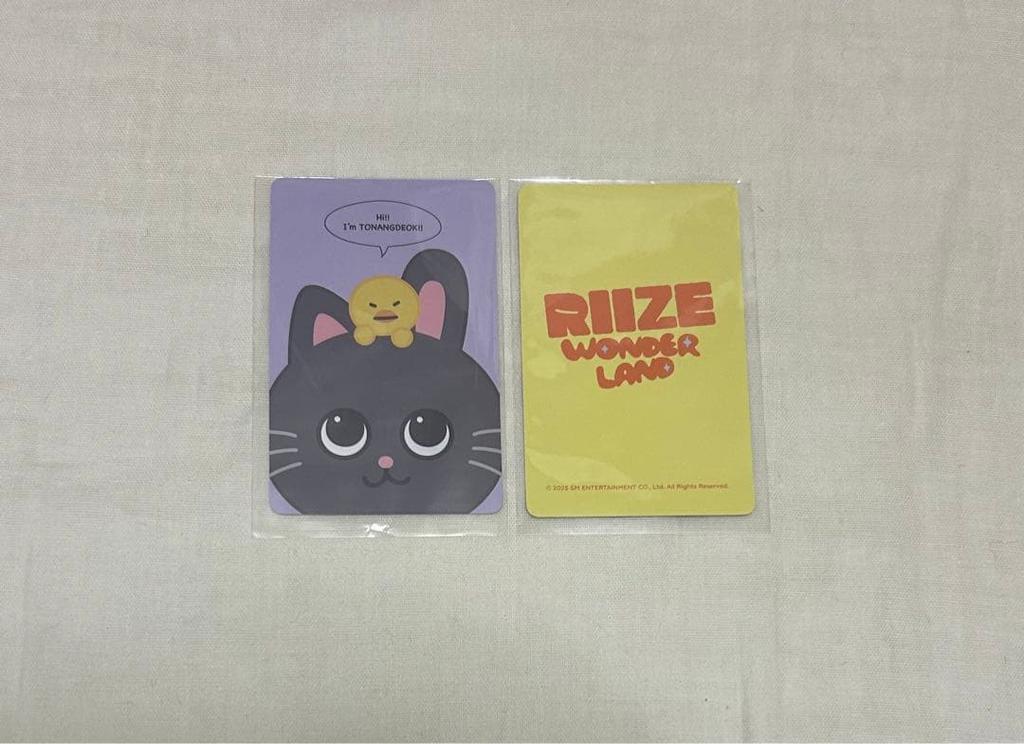 [USED] RIIZE Won Bin China Shanghai Pop-up Blind Box